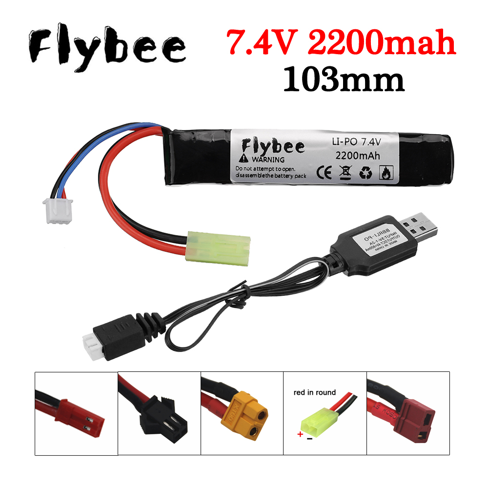 Rc Hobby Model - Batterie Lipo pour odorà eau RC,