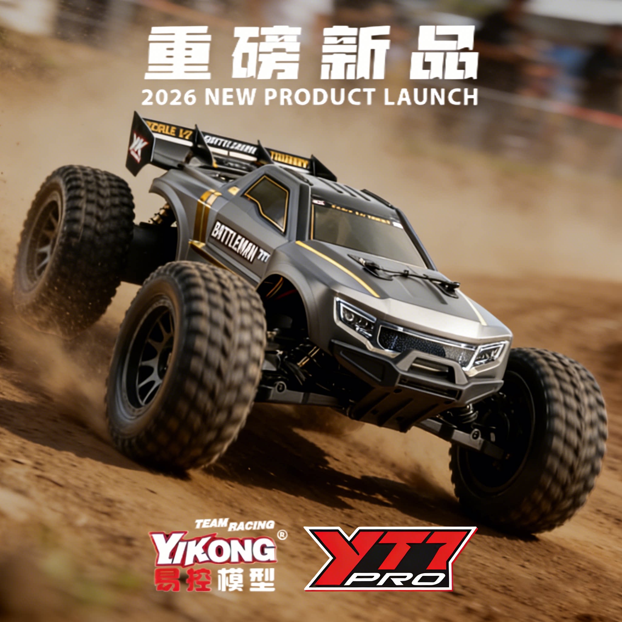Rc Hobby Grade Monster Truck - YIKONGRC YK9071Pro YT7 Camion Monstre RC