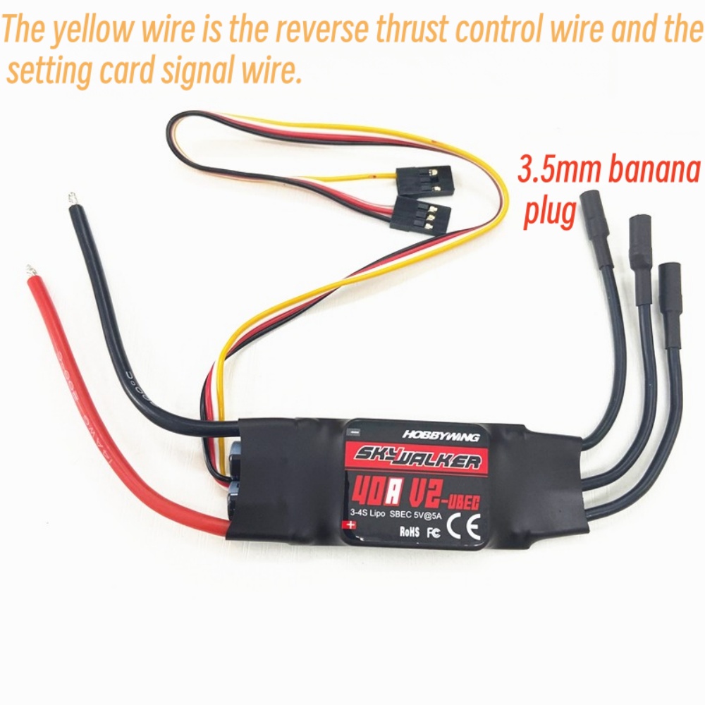 Rc Hobby Engine - FATJAY Hobbywing SkyWalker 40A-V2 ESC sans