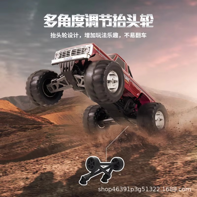 Camion RC Monster Ford F100 1/ - Rc Hobby Grade Monster Truck avis et prix