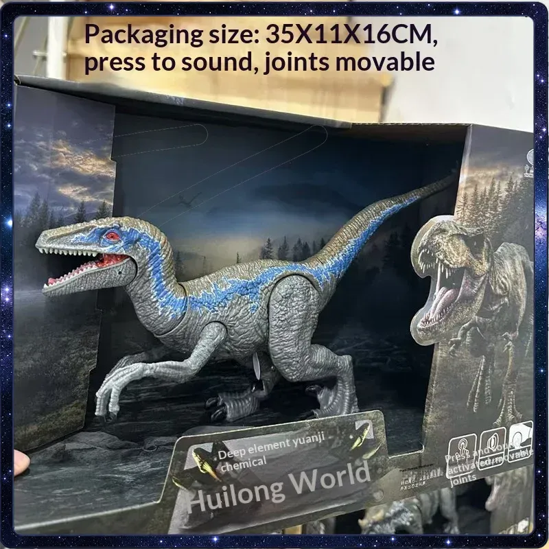 Modèle de T-Rex électronique d - Rc Hobby Japan avis et prix