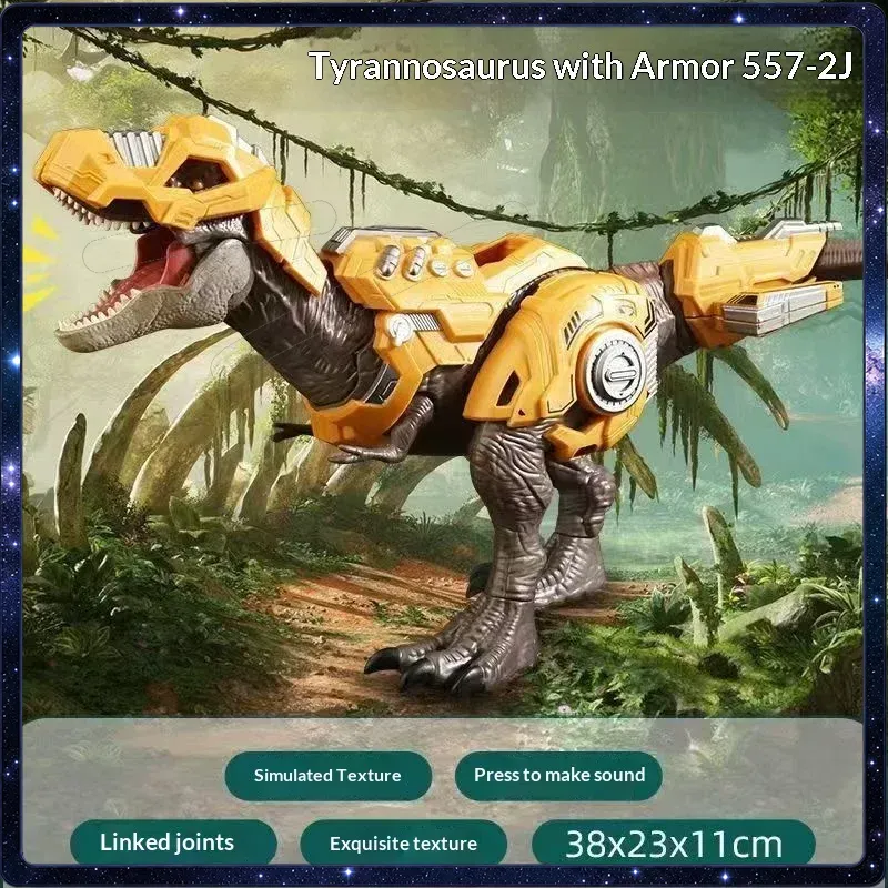 Modèle de T-Rex électronique d - Rc Hobby Japan avis et prix