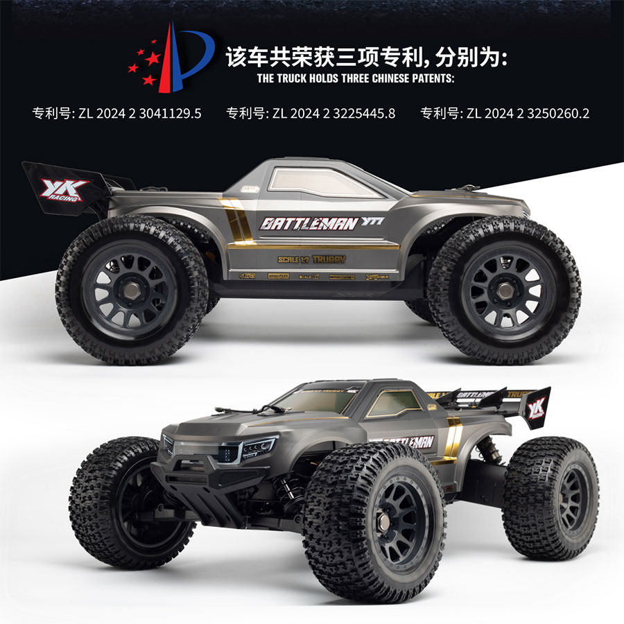 YIKONGRC YK9071Pro YT7 Camion  - Rc Hobby Grade Monster Truck avis et prix