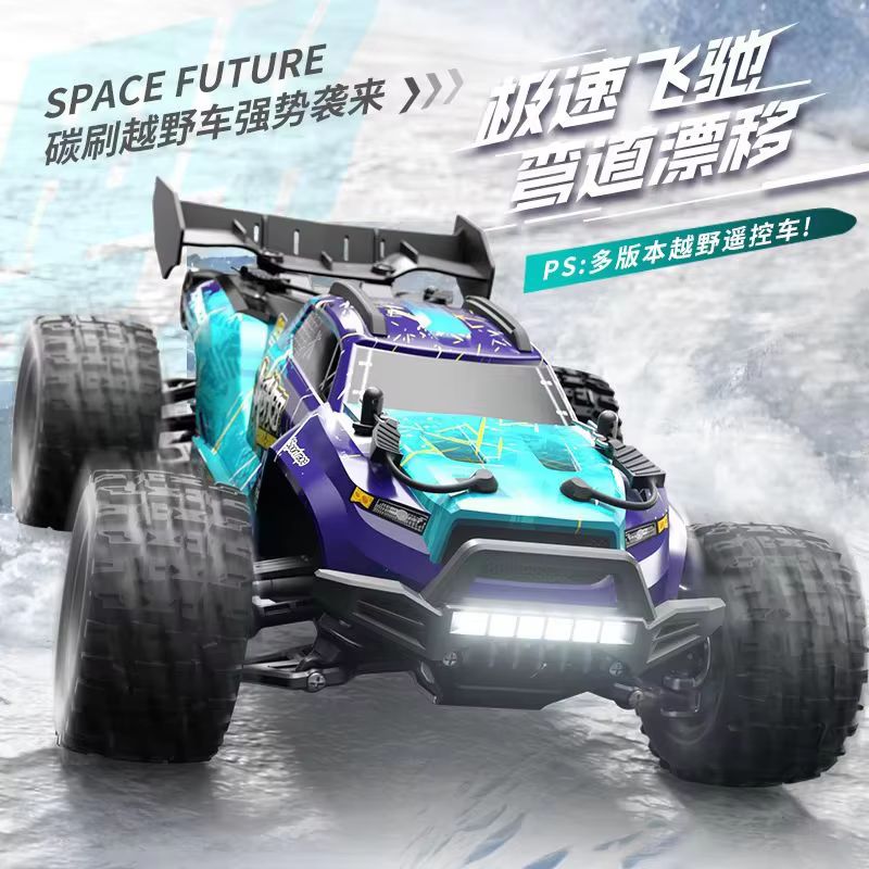 Camion tout-terrain RC 4x4 san - Rc Hobby Grade Monster Truck avis et prix