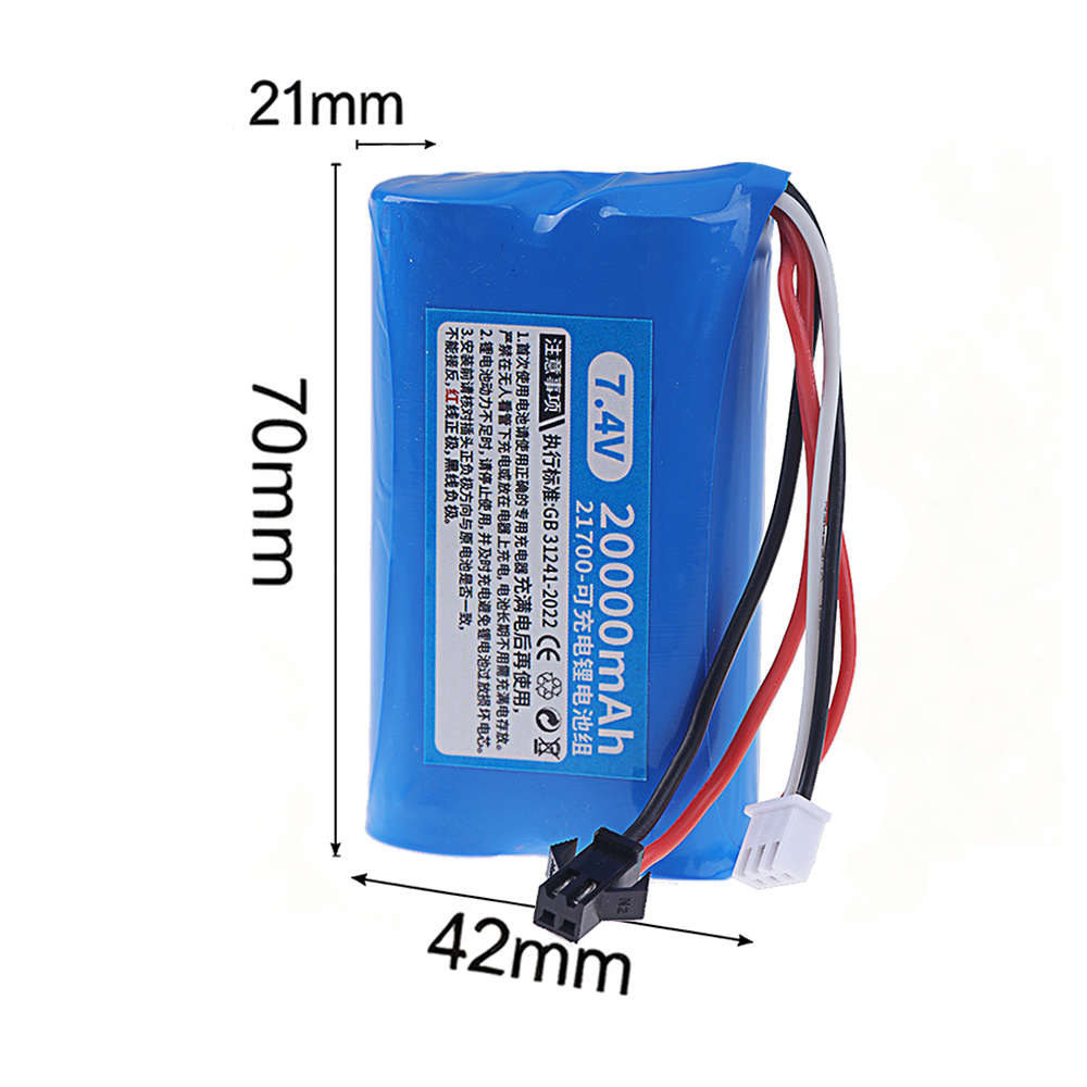 Batterie lithium rechargeable  - Rc Hobby Model avis et prix